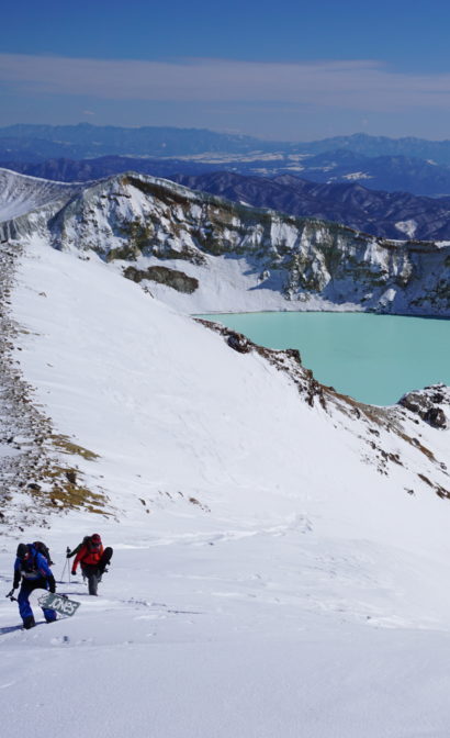 Climbing up Shirane Volcano in Japan