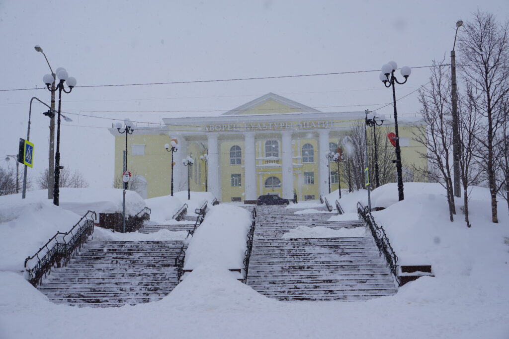 Walking around Kirovsk Russia