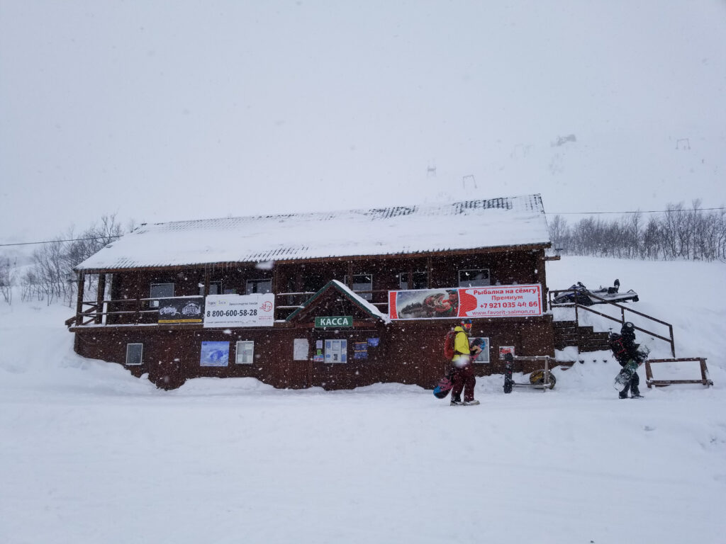 A quiet day at 25 km ski center in Arctic Russia